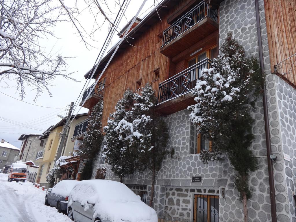 Family Hotel Bisser Bansko Exterior photo