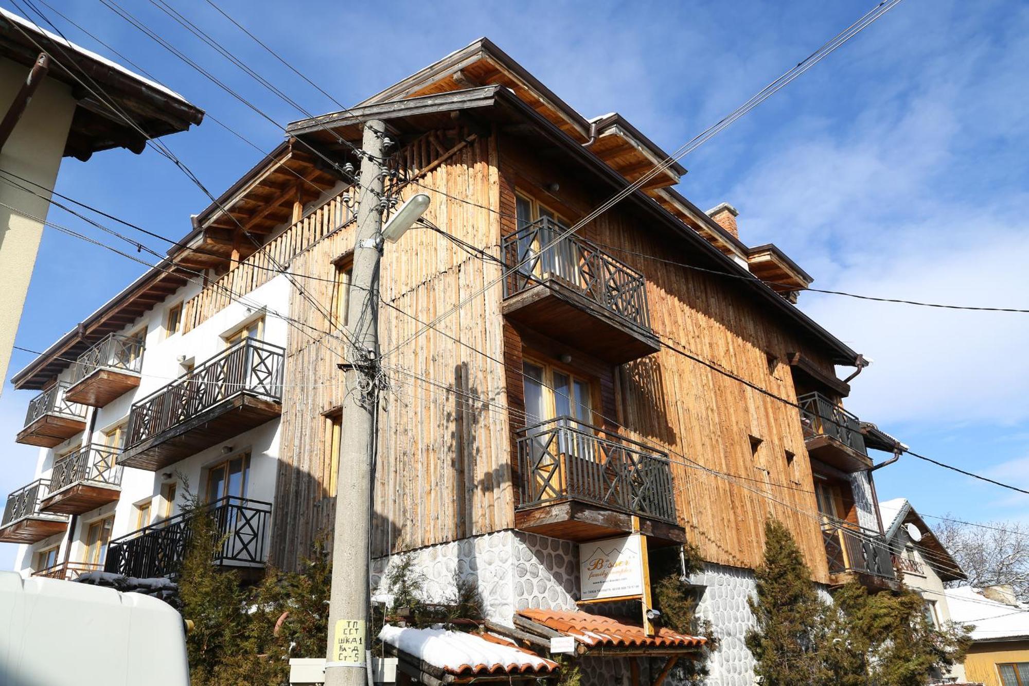 Family Hotel Bisser Bansko Exterior photo