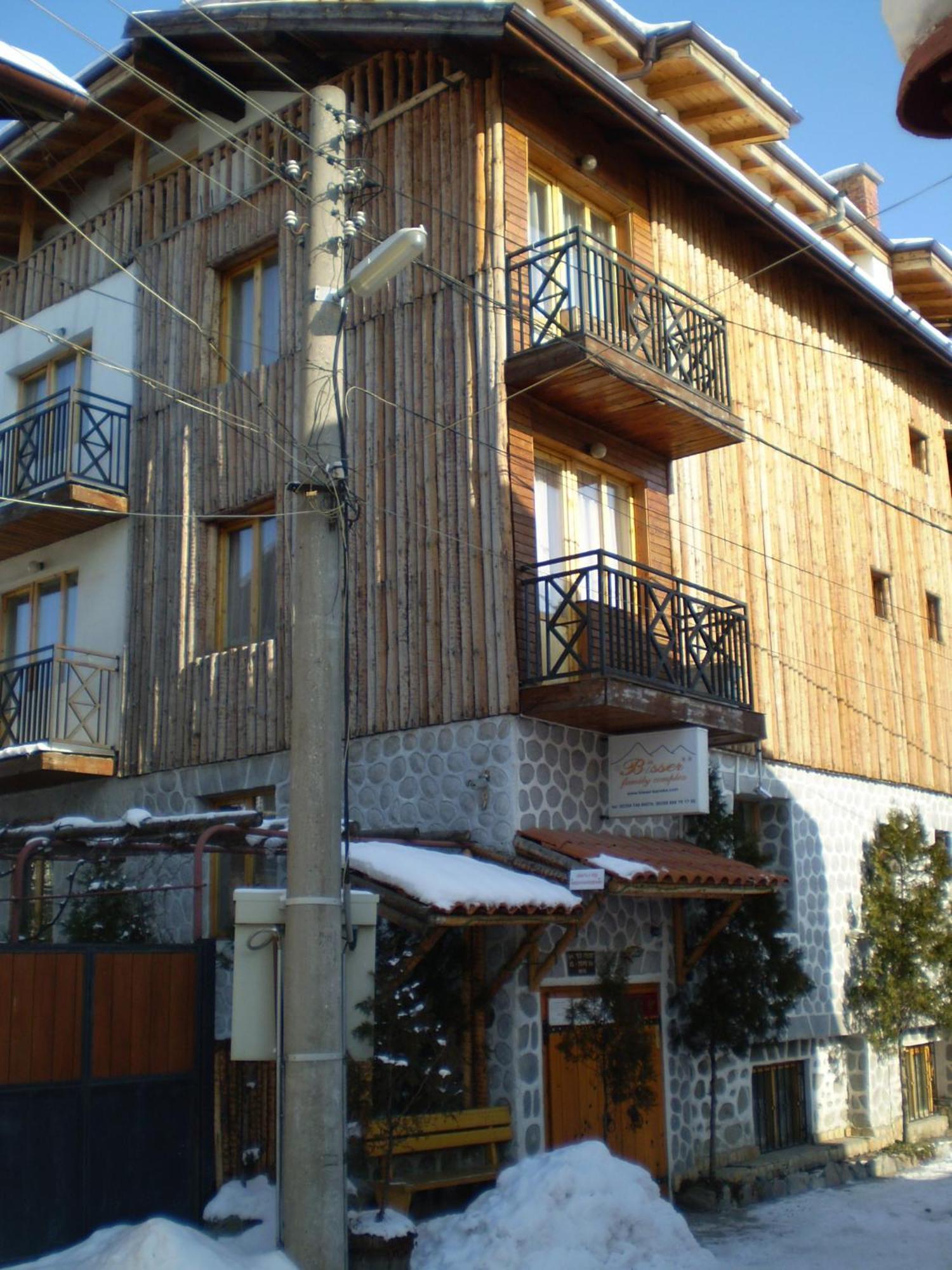 Family Hotel Bisser Bansko Exterior photo